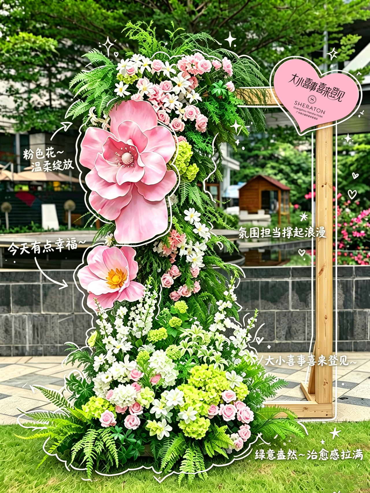 文章插图