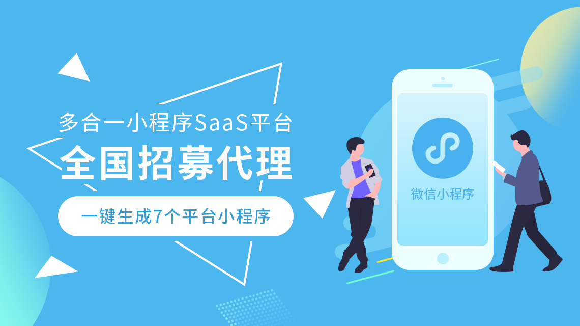 文章插图
