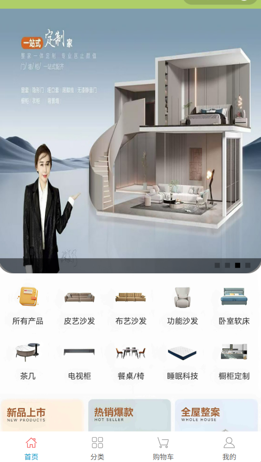 SaaS 小程序和定制开发小程序怎么选？从业务增长角度做决策
