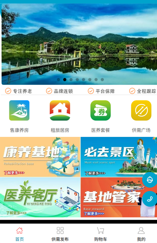 模板小程序和定制小程序的区别？商家怎么选不踩坑
